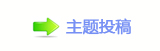 香⽮䒍饥❙桑⬀捫䡲䒍饥㈀　㈀㌀瑞﹖鍞